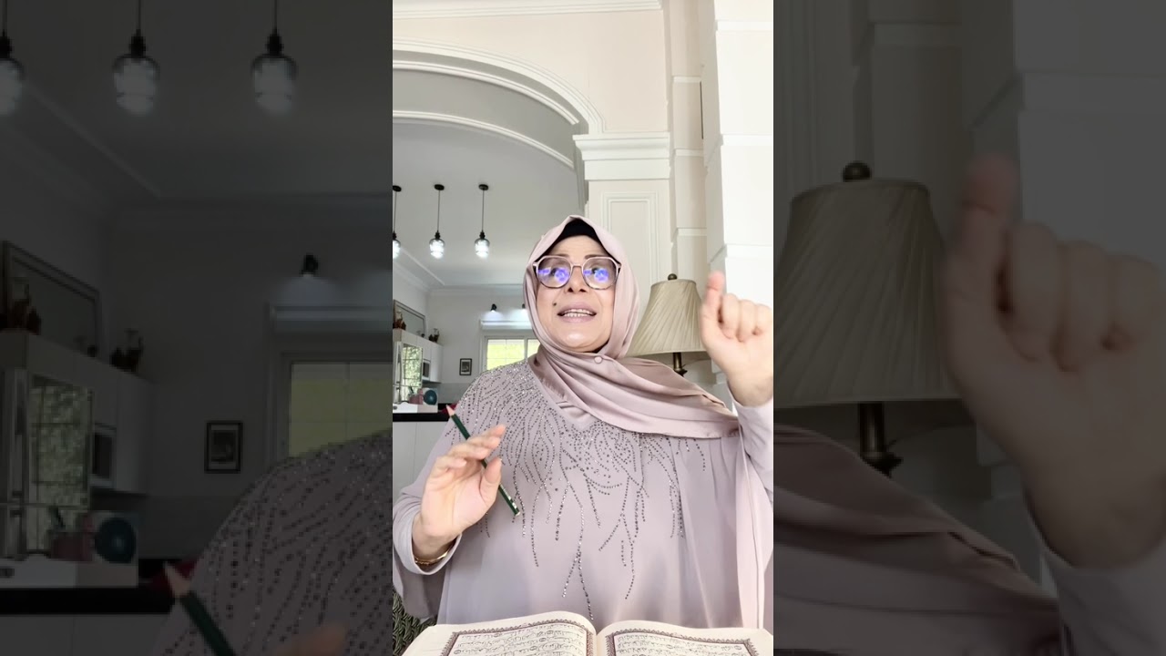 سورة طه البحث الأول تدبر ! الصفحة 312