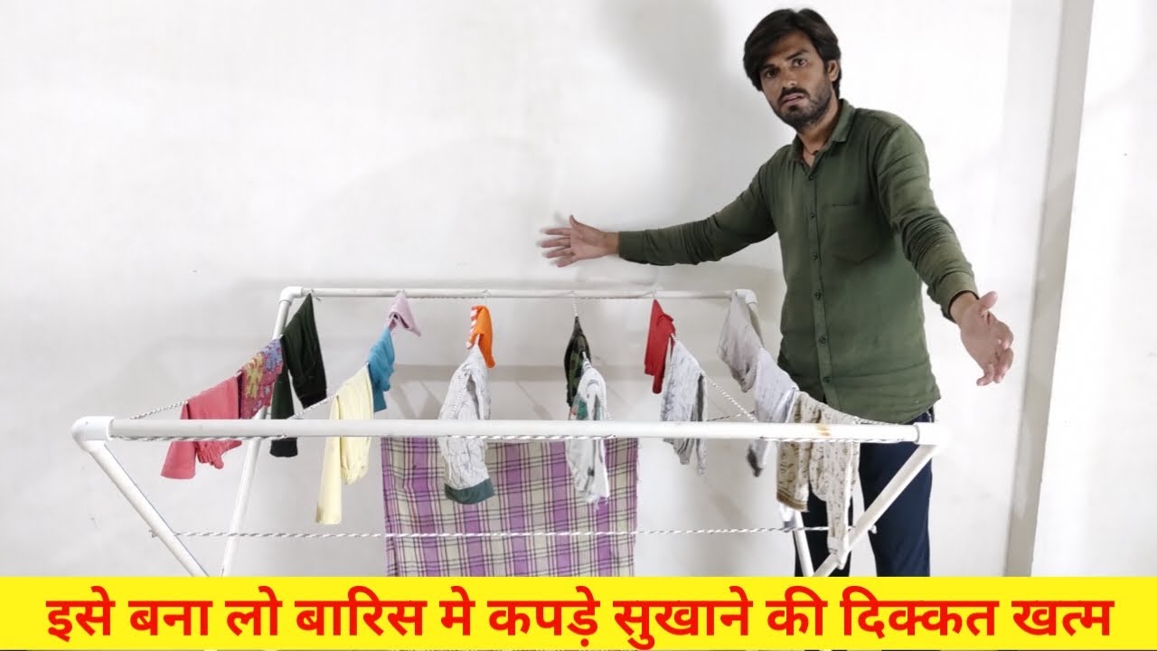 foldable clothes drying rack | which stand is best for drying clothes? । A2Z EXPERIMENT