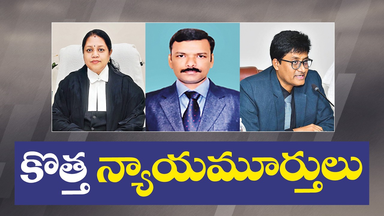 Supreme Court Collegium Recommends 3 New Judges for AP High Court