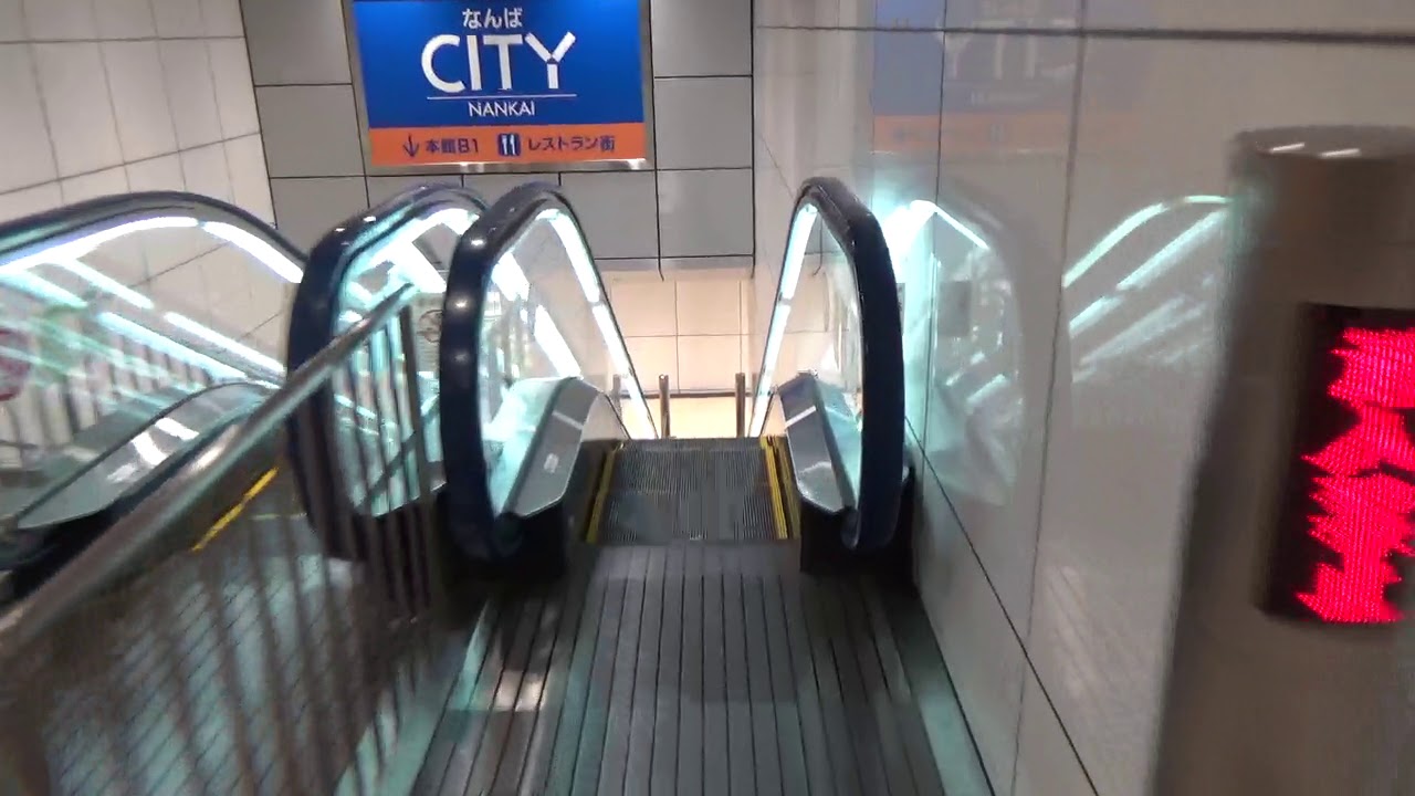 【逆走防止ブザー作動１０連発！その２】エスカレーター