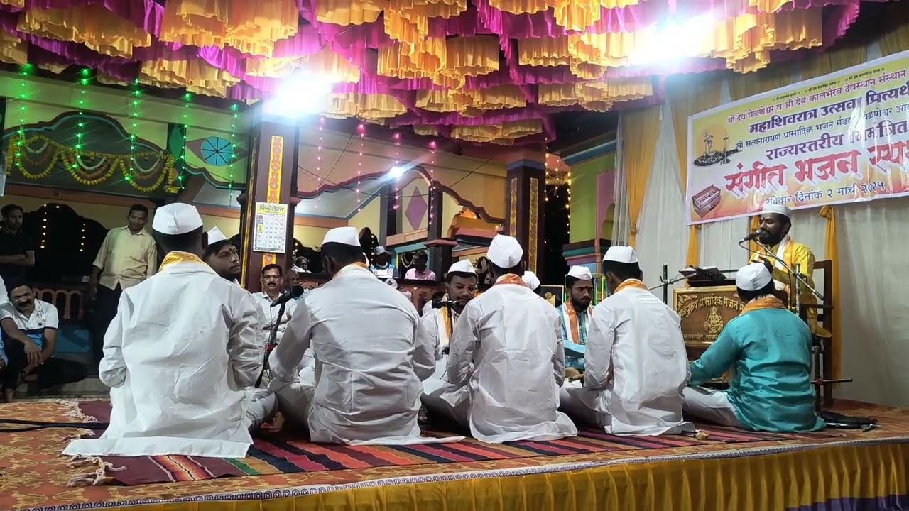 ||दृष्टीन फिरे माघारी|| #अभंग •राज्यस्तरीय भजन स्पर्धा• बुवा श्री.पुरुषोत्तम परब