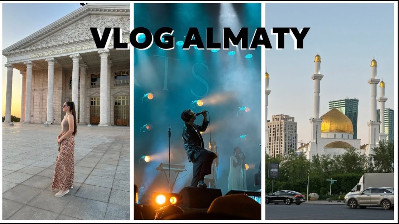 Казахстан VLOG | Концерт Hurts | Мой Первый VLOG