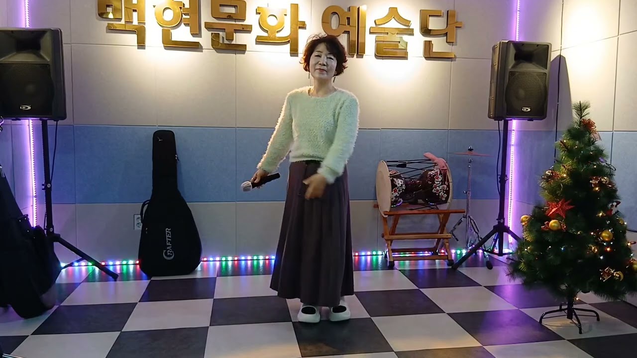 엄지상/야생마/2026,01,09,금요일 백현문화예술단 