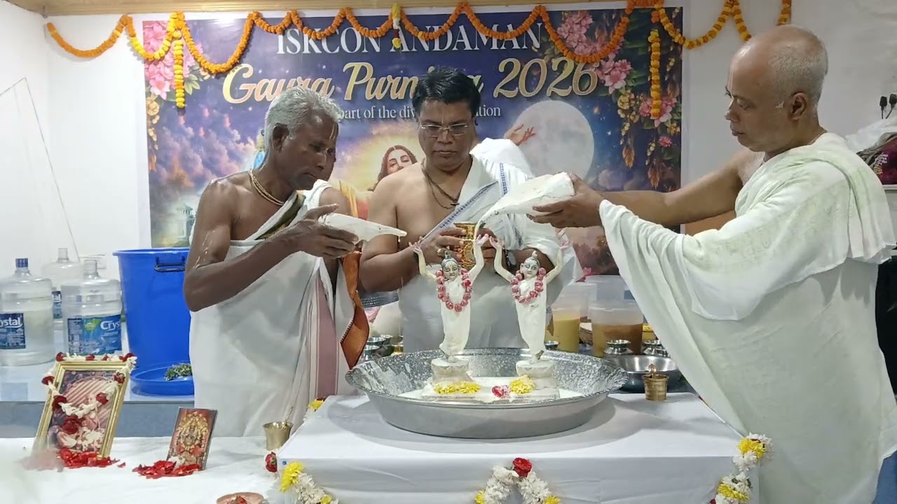 Gaur Purnima Celebration 2026 