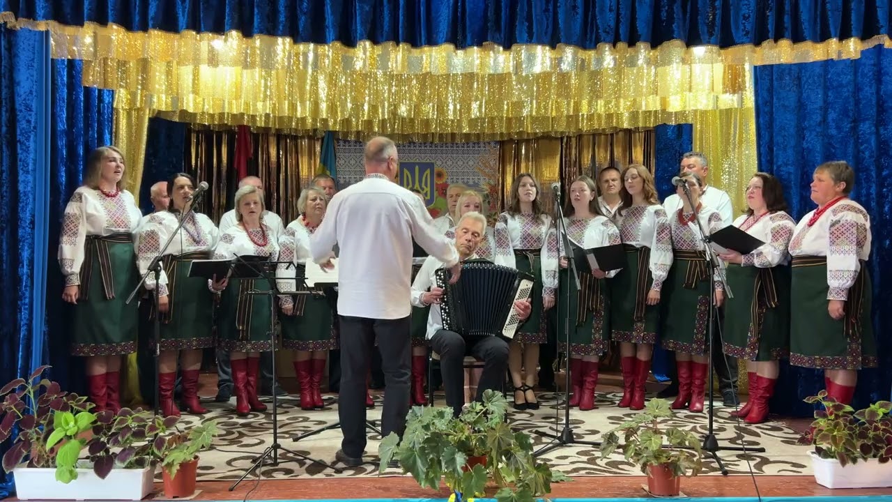 МИ УКРАЇНЦІ 💙💛 вірші Юрія Тарусова, музика Василя Сороки, народний аматорський хор с. Киданці