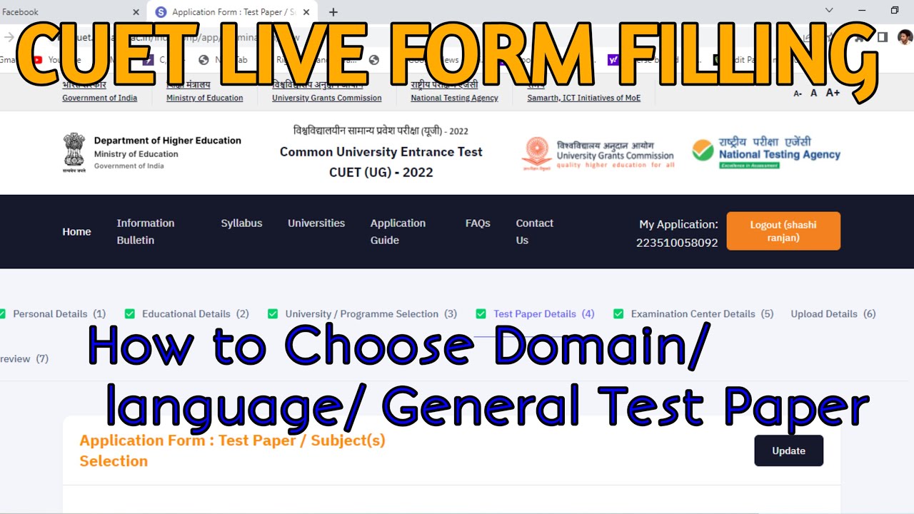 CUET Live Form Filling | How to Choose Domain Language General Test Paper | Complete Details