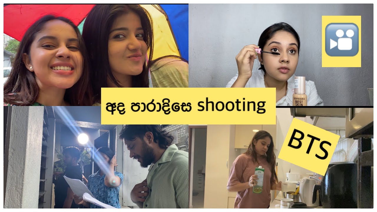 ඔයාලා ඉල්ලපු පාරාදිසෙ vlog එක🙈❤️ පාරමී හදාගන්න ගත්ත කෙනෙක්🤪🎦🎞️