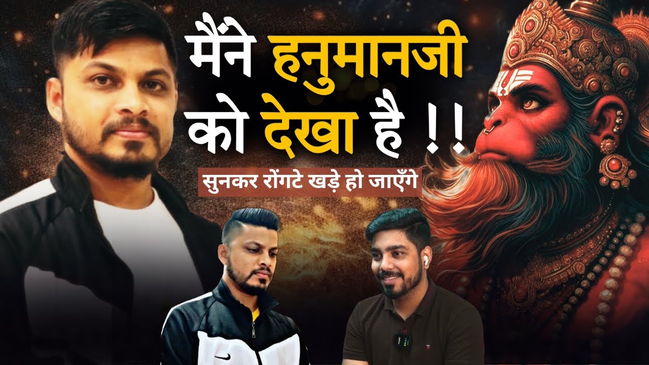 हनुमान जी नें की रक्षा और हुए चमत्कार 🙏Karan Lad | #jaibajrangbali |TYP
