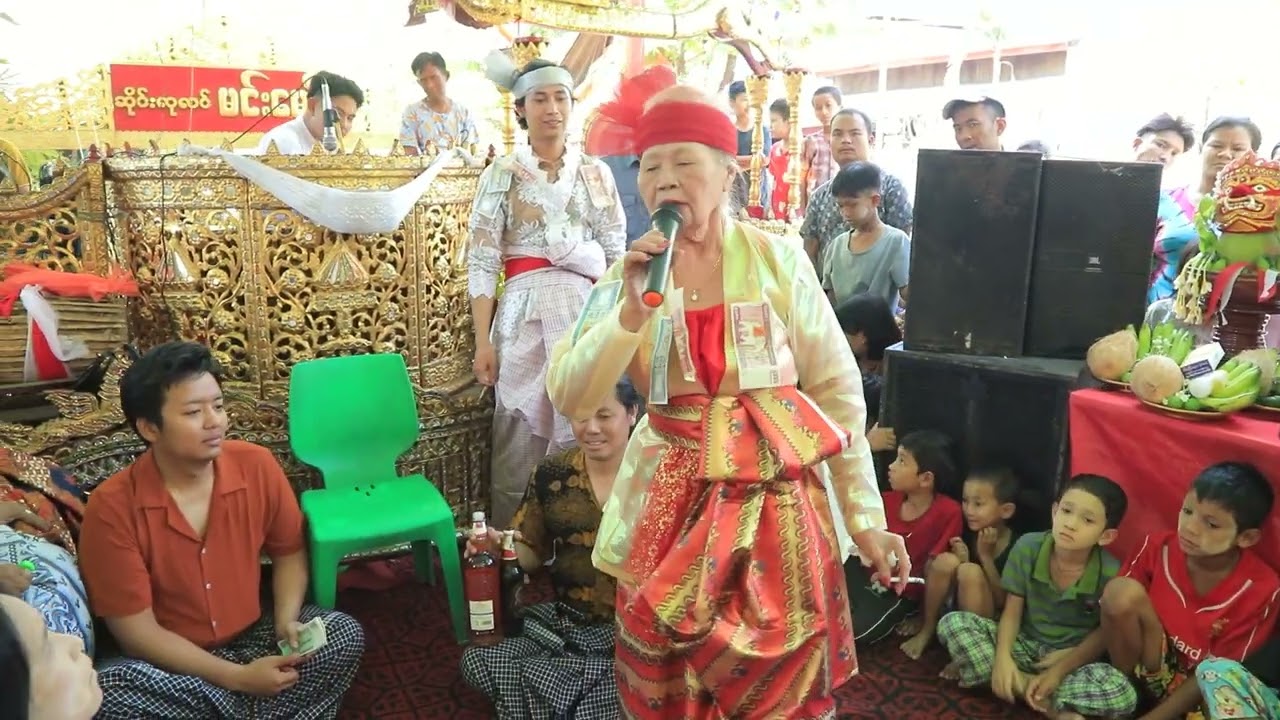 #နတ်ချစ်သူ#ကနားစီးလင်းလင်းထွန်း/ဖေကြီးကျော်ရေ/ကိုကြီးကျော်ရေ#မာတလိ#ဒါရိုက်တာဒီခေတ်လူ/
