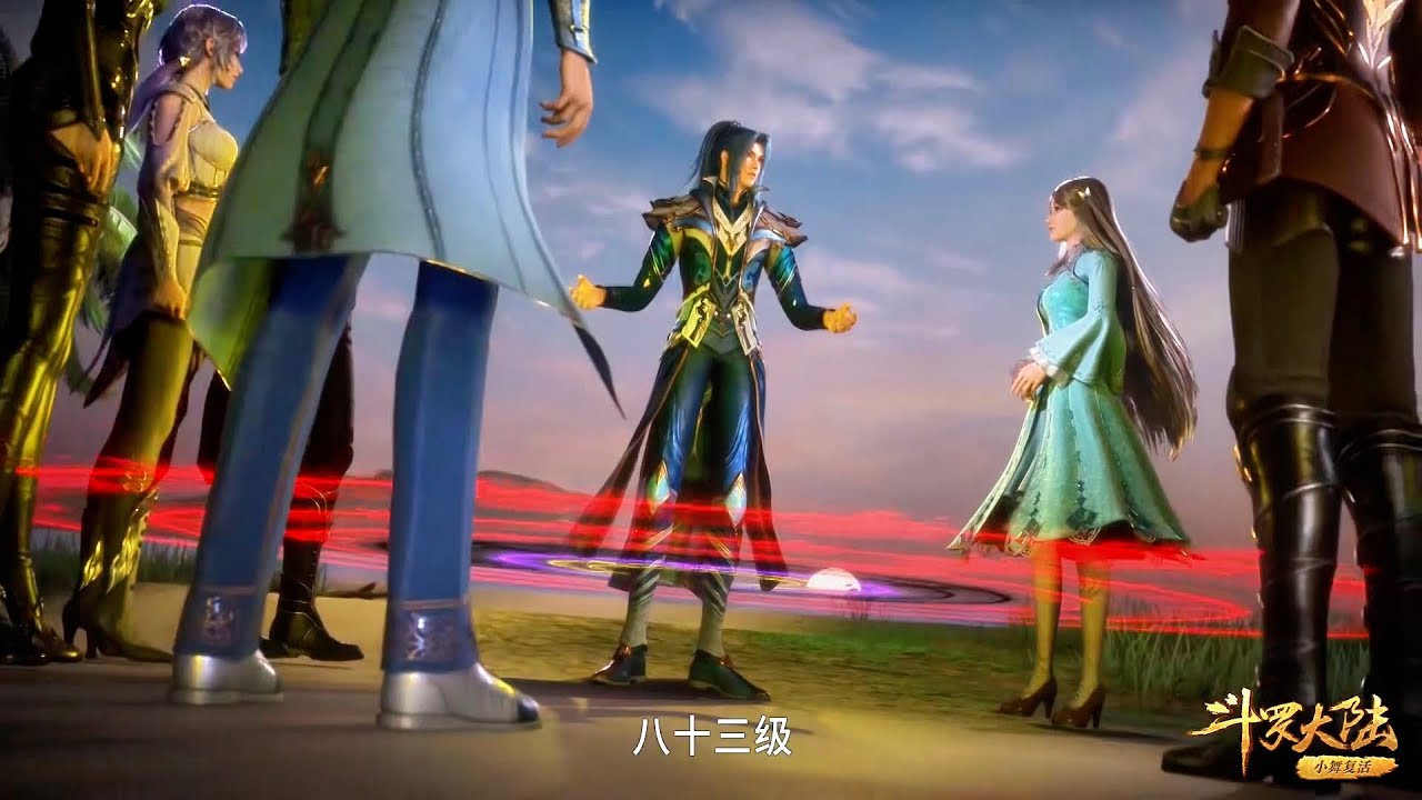 ❤️‍🔥唐三击杀邪魔虎鲸王得到第三个十万年魂环！83级远超黄金一代！【斗罗大陆 Soul Land】