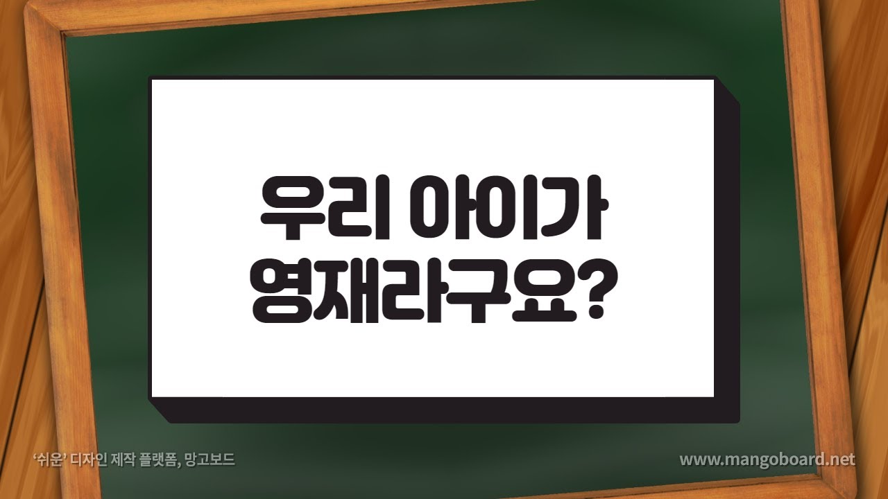 커뮤니티의 필요성, 카밍아웃, 특성에 대한 이해