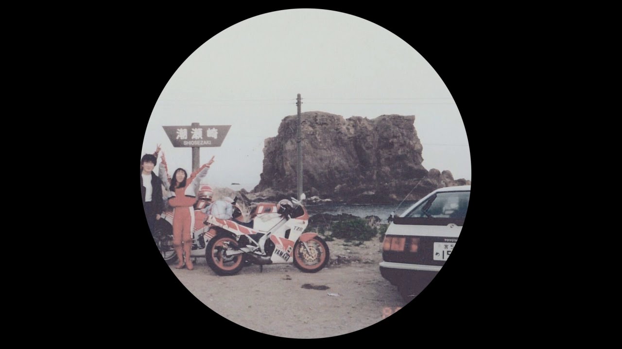Soichi Terada - Snow Tires