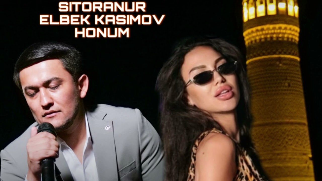SITORANUR va ELBEK KASIMOV - HONUM (cover)