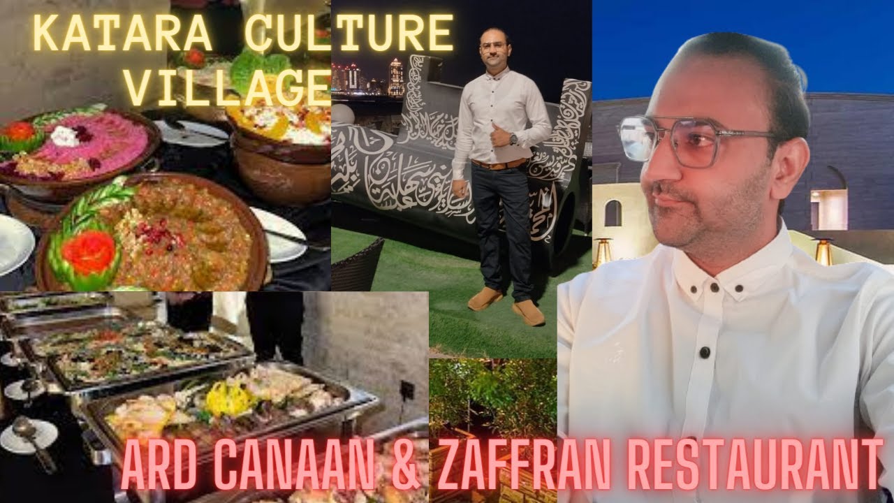 Katara Culture Village Doha || Zaffran Restaurant & ARD Restaurant || का गाँव | Doha Beach Sea Area