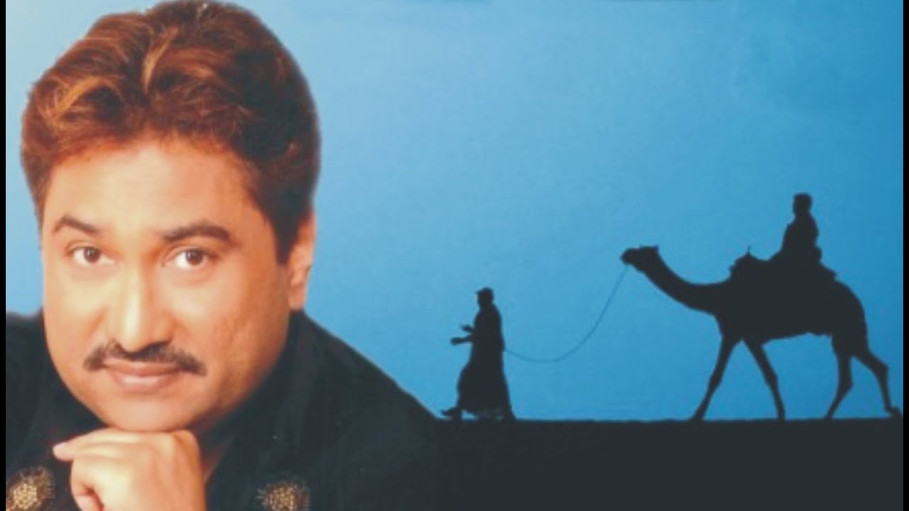 Woh Khuda Hai - ओह खुदा है | Kumar Sanu | Khuda Ki Raah Mein | Devotional Song | 90's Songs