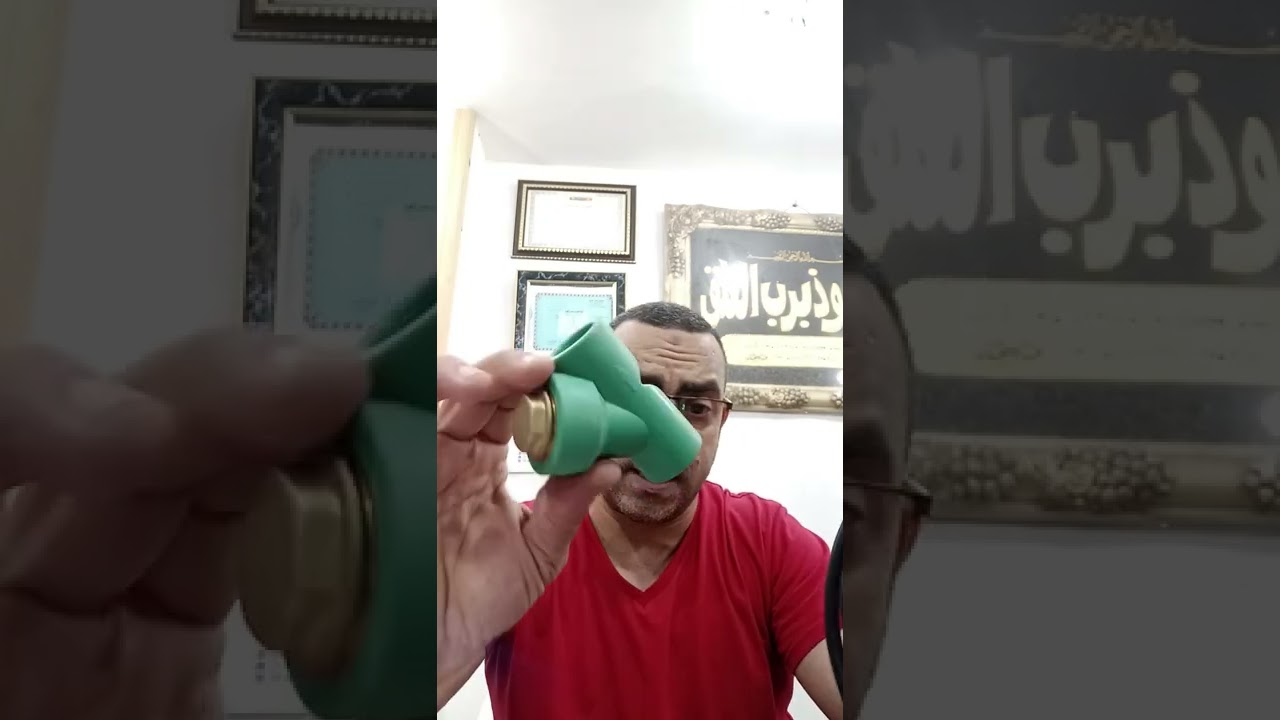 تركيب واي فلتر قبل عداد المياه