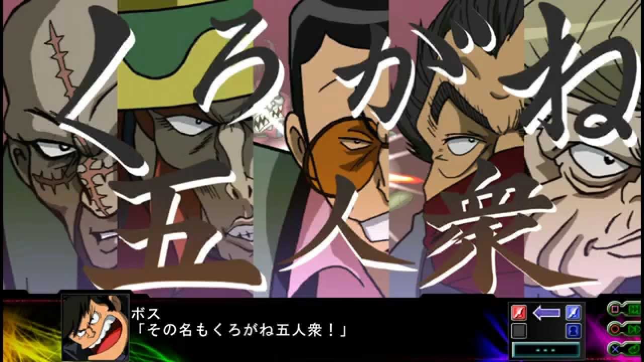 SRWZ3 時獄篇 ボスボロット All Attacks