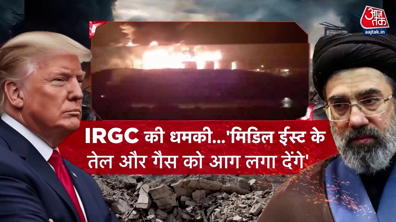 DasTak: Middle East के Oil-Gas को आग लगा देंगे- IRGC | Iran War Updates | Mojtaba Khamenei