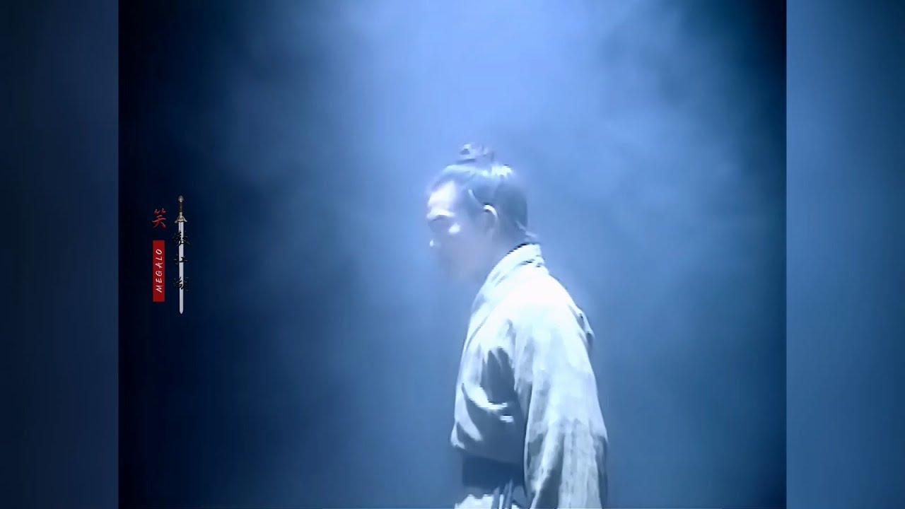 กระบี่เย้ยยุทธจักร 2000 CTV ไต้หวัน  (เพลงเปิด 死不了 )
