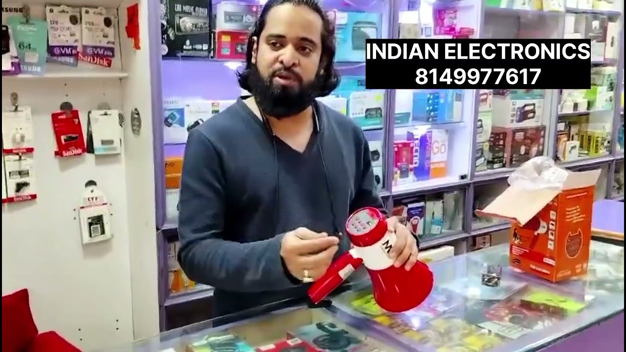 megaphone limited stock available in Indian electronics
