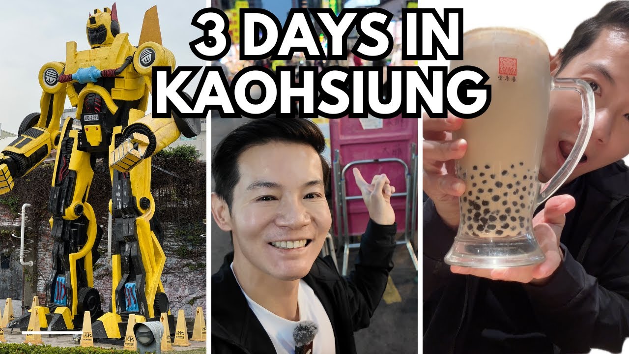 Kaohsiung Taiwan Travel Guide - Perfect 3-Day Itinerary for First-Time Visitors! (2025)