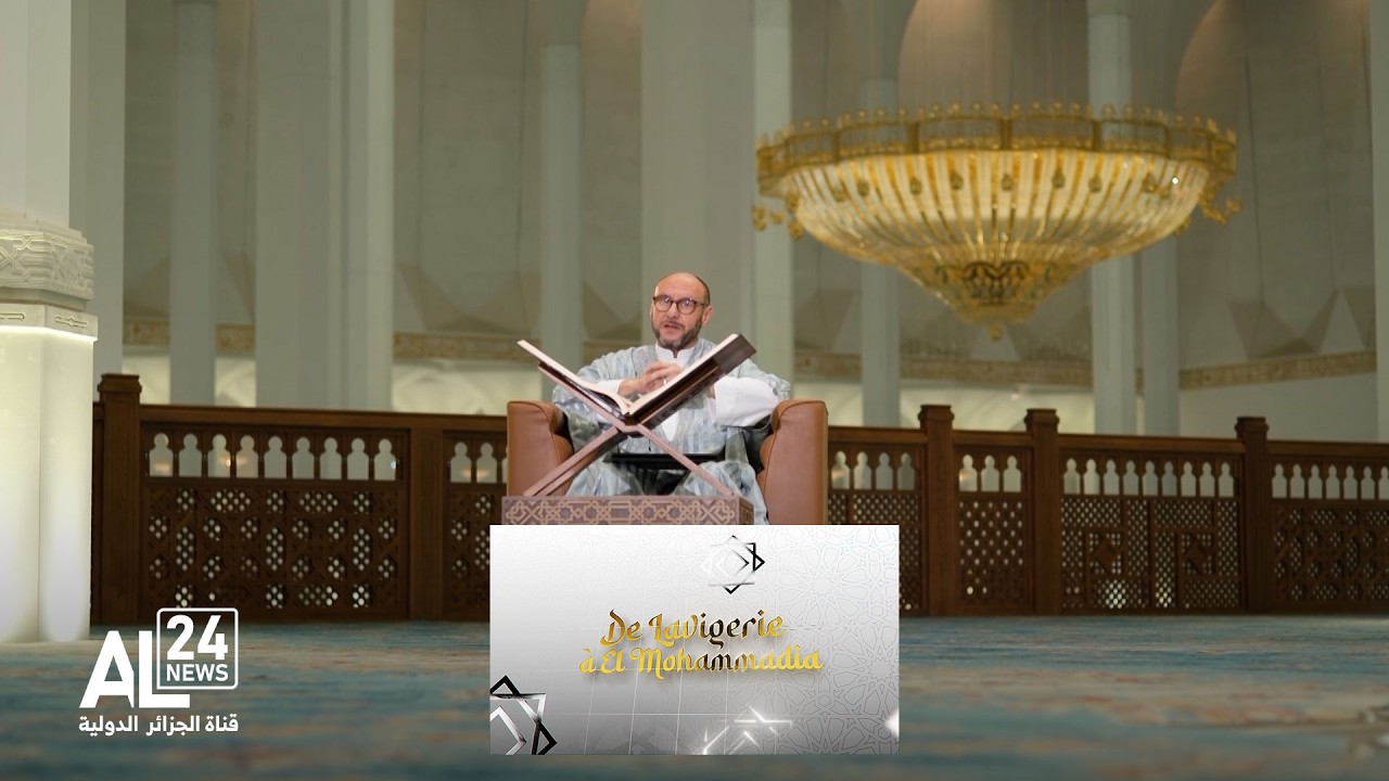De Lavigerie à El Mohammadia N 19