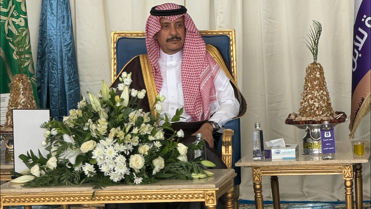 مزاد السعيرة بمحافظة حفر الباطن