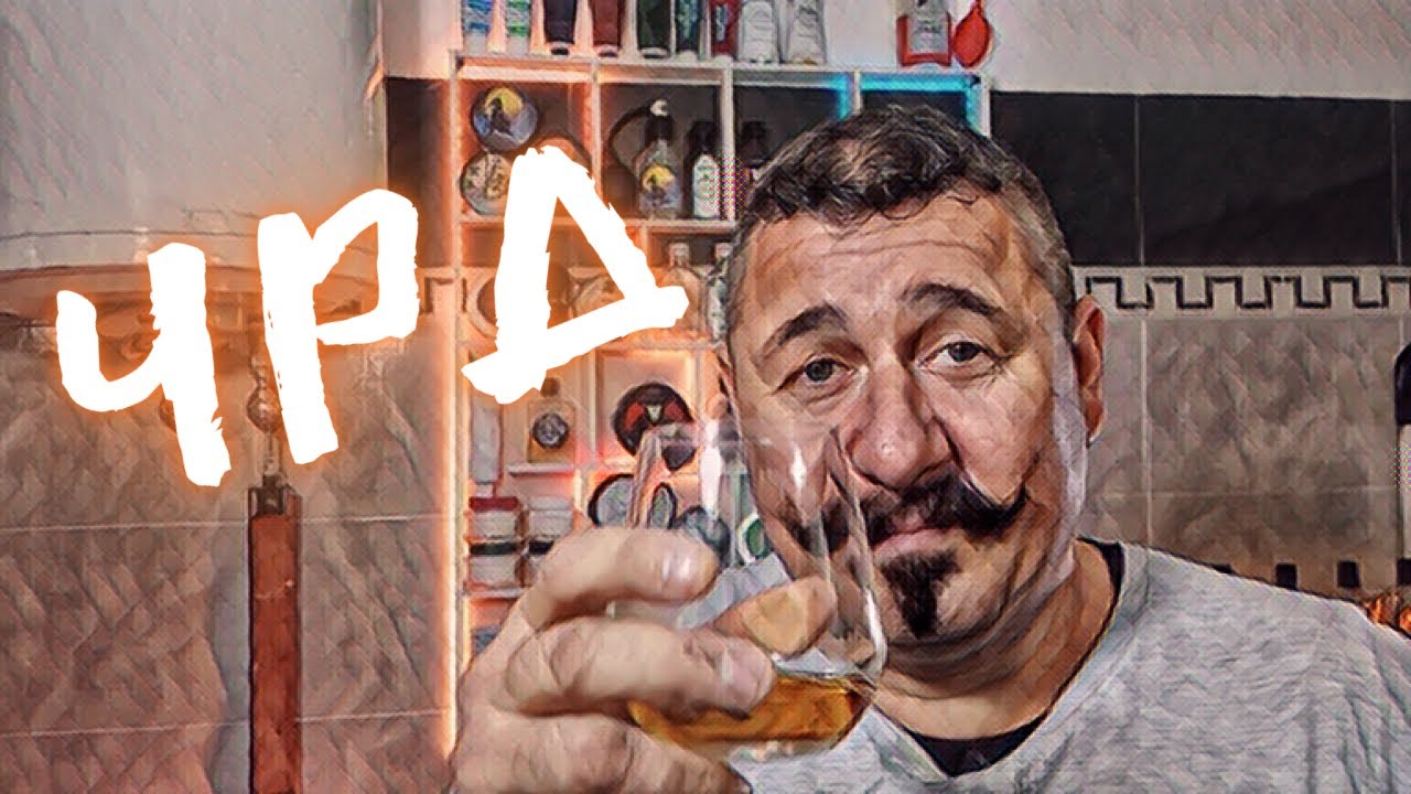 ТПК Братски Труд. Wizamet W6. Havana. Gillette Rubie. Mastro Miche - Code 24.11