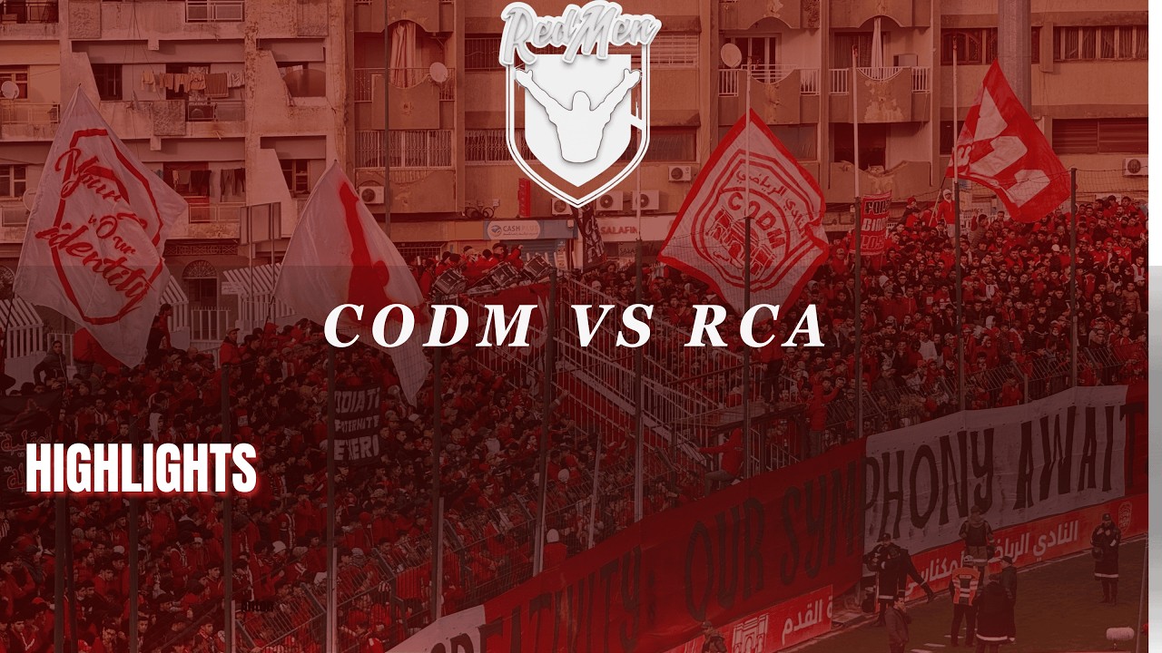 ULTRAS RED MEN 08 [ CODM 1 VS 0 RCA ]J-11 BOTOLA (Pro) 2025/2026