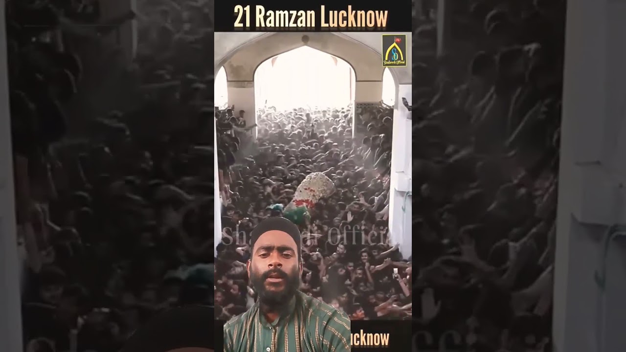 21 Ramzan Ramzan Mubarak Lucknow mein#2025 main umra Bhar logon ka bheed umda#masjid e imam Lucknow