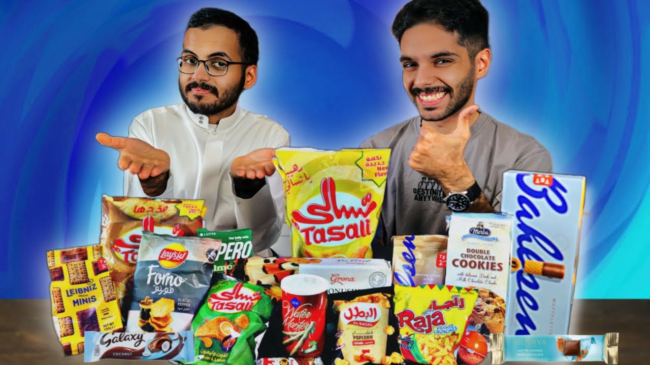 مفرحات المتابعين💙
