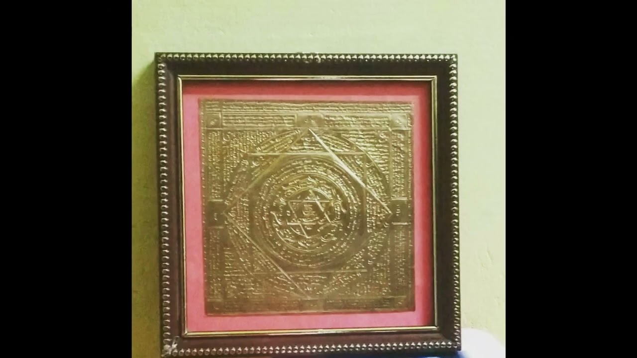 #yantra |Tantric yantras|Hand made|Energized#traditional practice|ശാക്തേയം |(+917012323602).