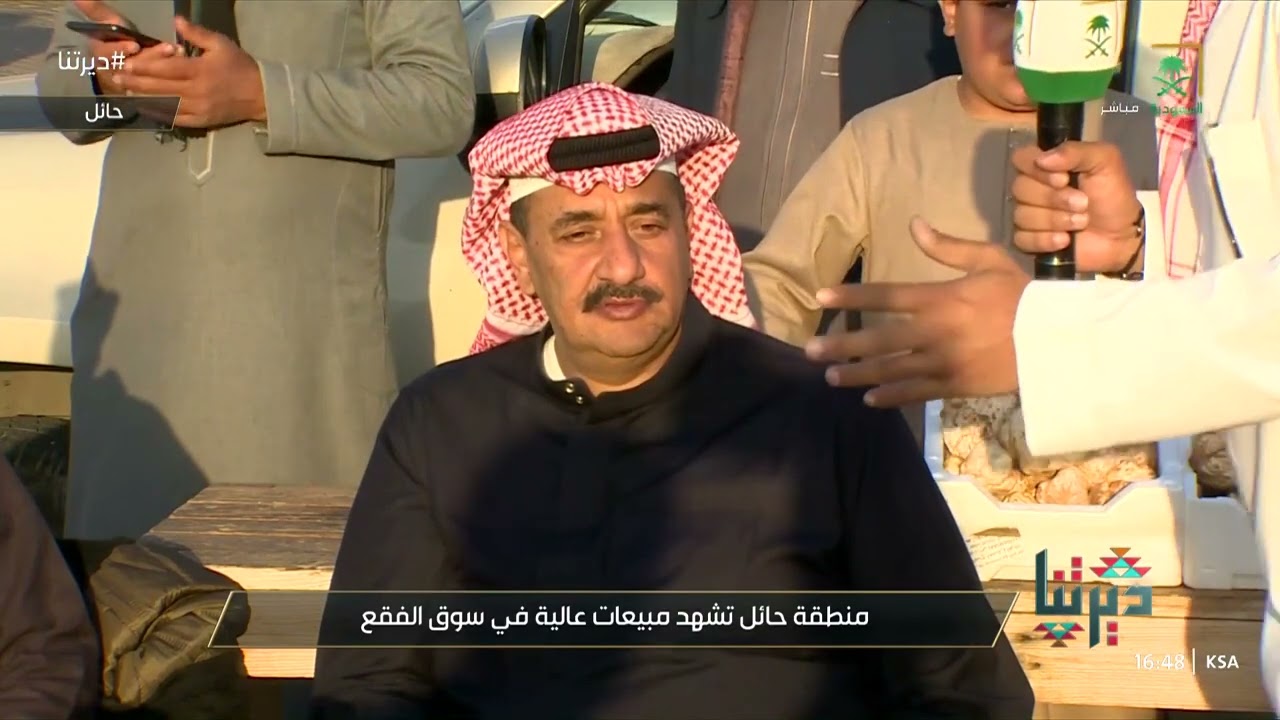 ديرتنا | انتعاش سوق 