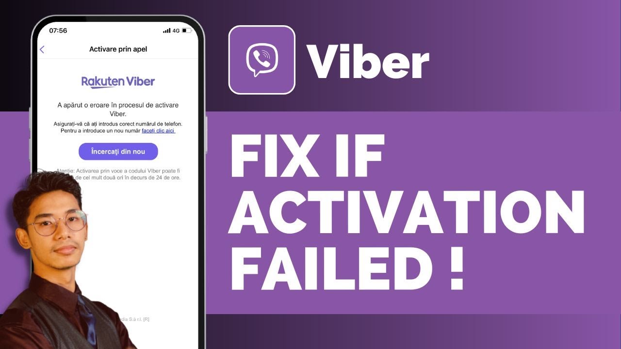 Как исправить ошибку активации Viber!
