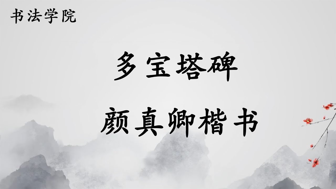 34  作业点评4