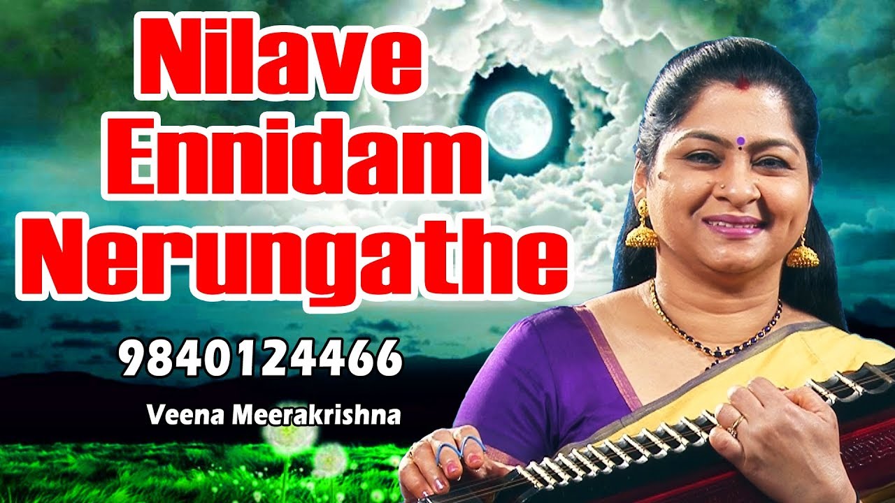 Nilave Ennidam Nerungathe | நிலவே என்னிடம் நெருங்காதே - film Instrumental by Veena Meerakrishna