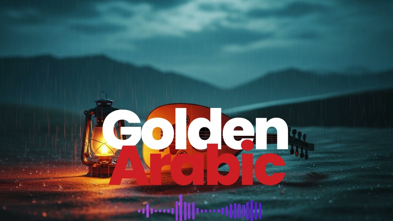 Heart Touching Arabic Love Song 💕🌙 Calm Chill Slow Rock Vibes ✨ !
