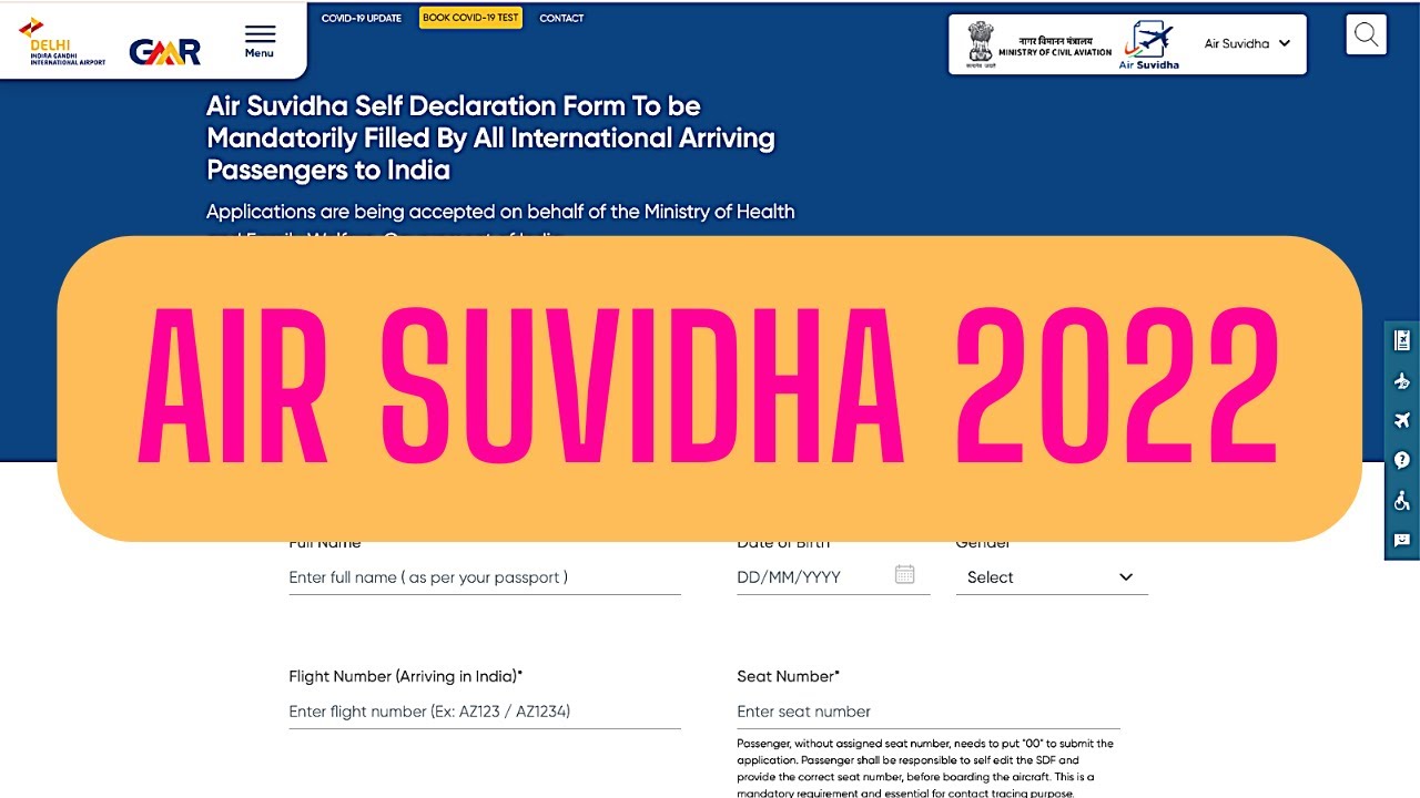 How to fill Air Suvidha form August 2022 for travel to India