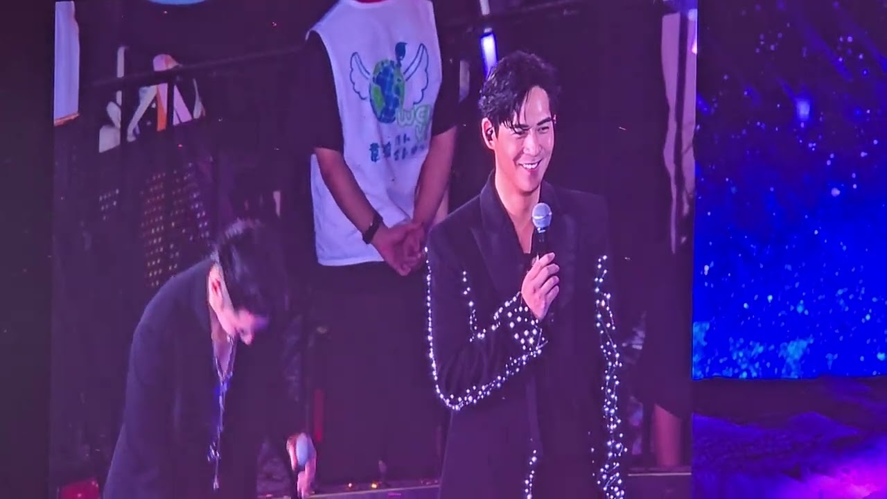 Mayday F4 台北 5525+1 流星雨