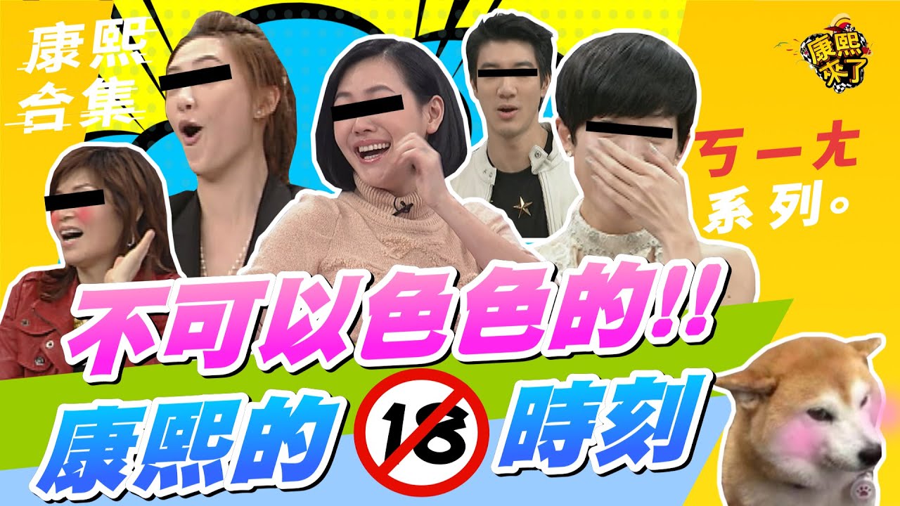 【