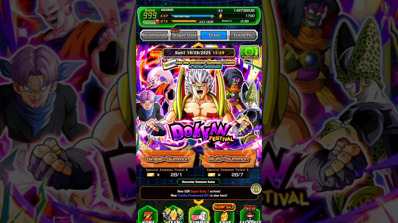SUPER BABY 1 2 DBZ DOKKAN BATTLE TICKET SPECIAL DAY SUMMONS