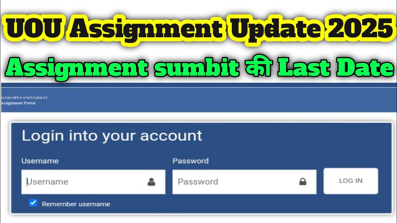 UOU Assignment Update 2025| UOU Assignment sumbit  last Date क्या है&zwnj; 2025| Assignment Last Date 😱😱|