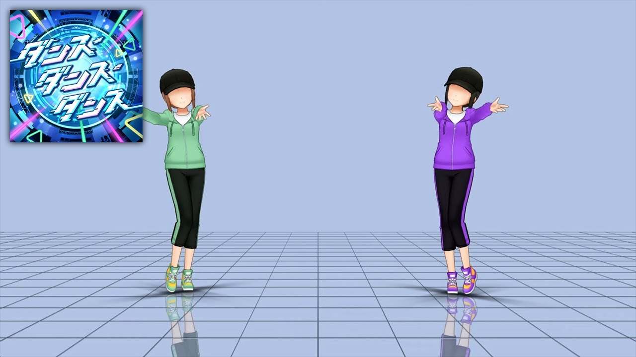 Dance Dance Dance [Mirrored]