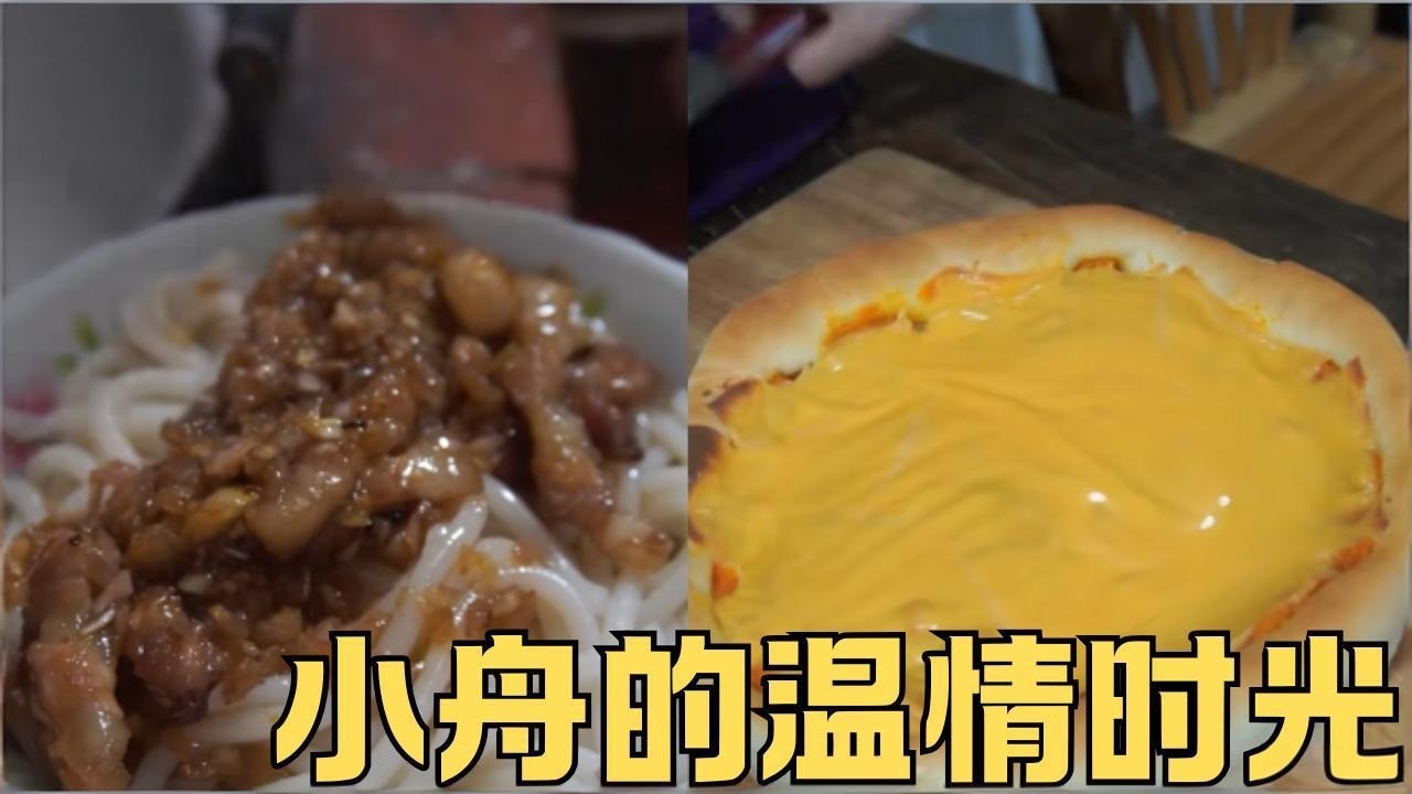 百善孝爲先，陪伴最心安。壹碗地瓜粉丸，壹個小手環，阿嬷開心就好#food #美食 #美食教程 #cooking #delicious