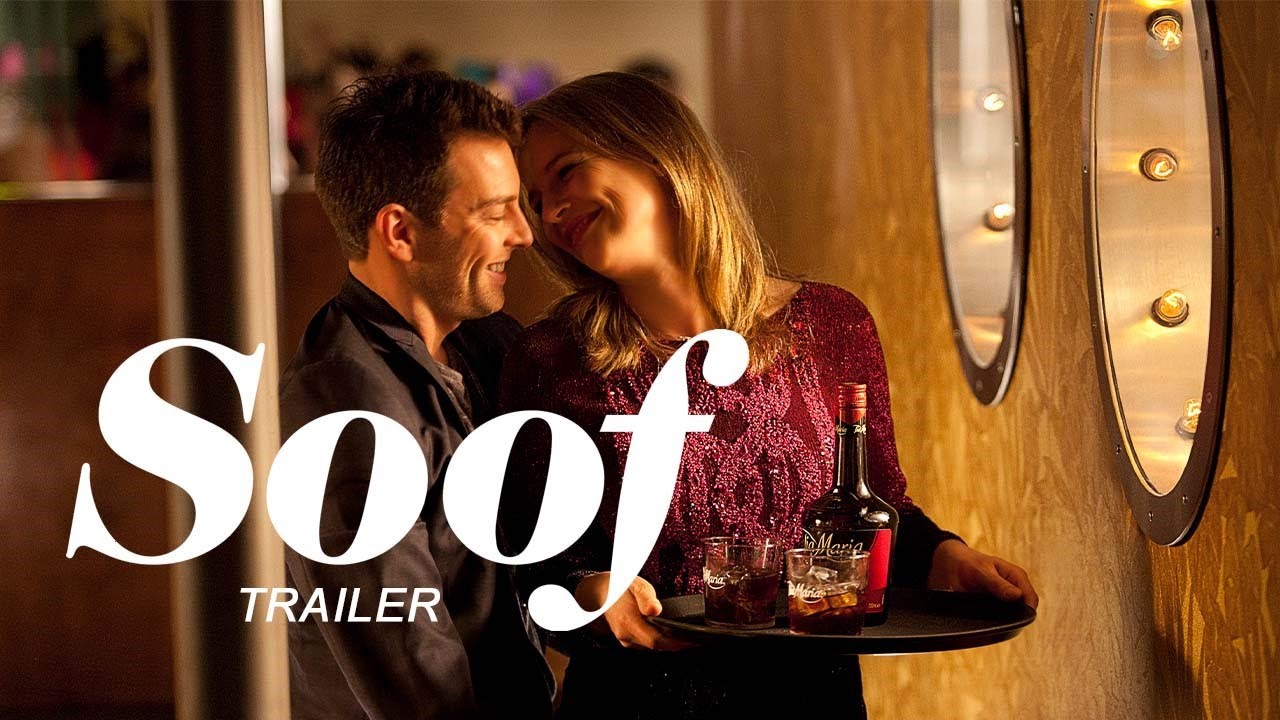 SOOF (SOPHIE) I Trailer I Millstreet Films