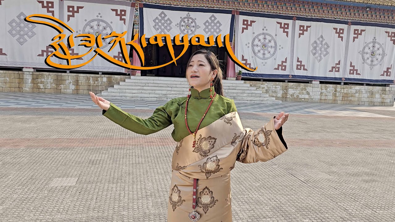 New Tibetan Song 2024 | Nyidha  Karsum | By Tenzin Choekyi | Official Video | ཉི་ཟླ་སྐར་གསུམ།