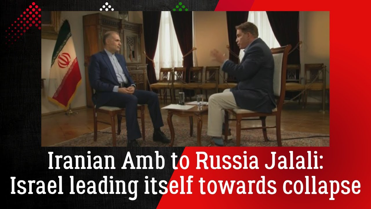Israel leading itself towards collapse | Iranian Ambassador to Russia Kazem Jalali
