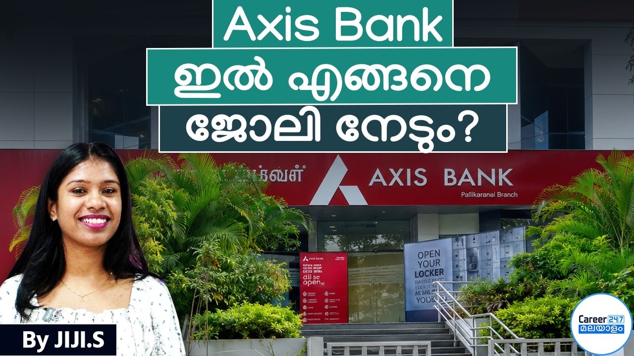 How to Get Job in Axis Bank Without Giving Exam | Banking Opportunities | By JIJI Ma'am