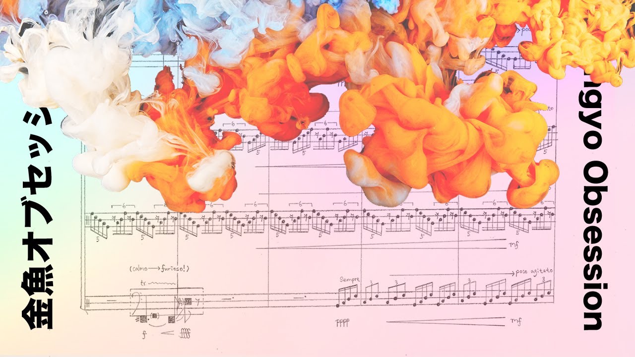 Kingyo Obsession (2017) for SATB singers [w/ score] / Chatori Shimizu