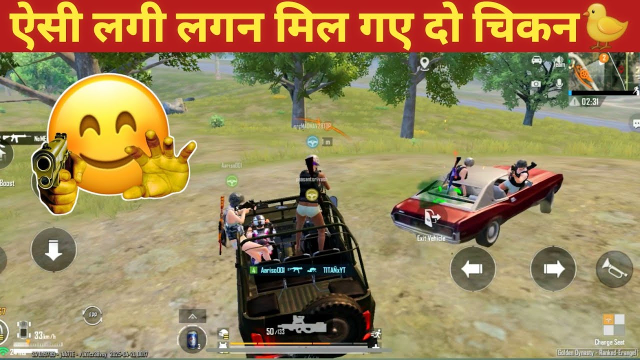 TWO CHICKEN DINNER WITH TEAMMATE FUL MAX Comedy|BGMI video online gameplay MOMENT CARTOON FREAK#bgmi